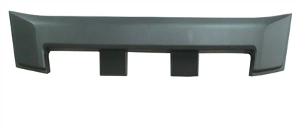 GRILLE (CANOL)
